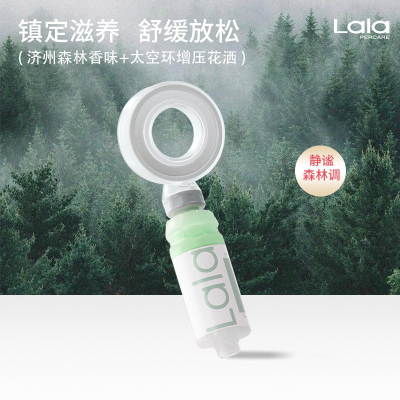 [우디향] 제주숲 + 스페이스링 슈퍼차지드 샤워헤드