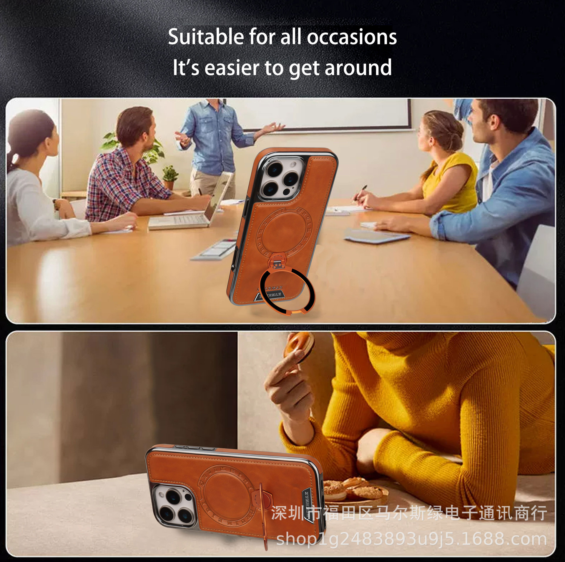 Ốp lưng da cao cấp cho iPhone 16, chống rơi, tích hợp giá đỡ từ tính xoay — Màu đen, Nâu thanh lịch, Nâu mocha, Màu xám chi tiết 2