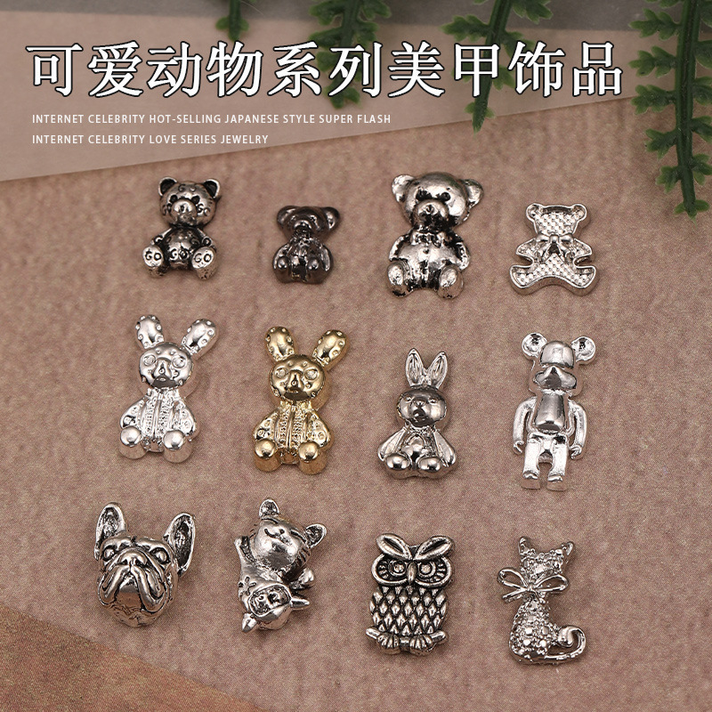 New nail art alloy bear jewelry owl cat alloy retro gold and silver bear jewelry alloy accessories New nail art alloy bear jewelry owl cat alloy retro gold and silver bear jewelry alloy accessories
