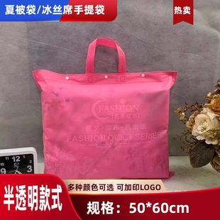 �S�����l�������ı����b���o�����Ҽ�����������ɼ�ӡ����͸��