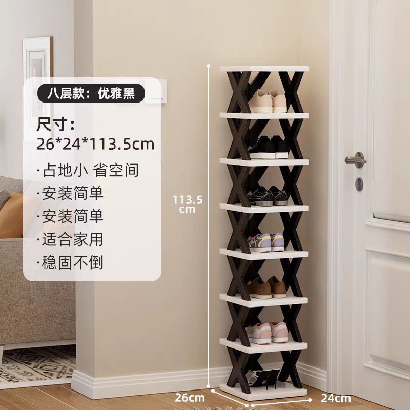 Simple Multi-Layer Dust-Proof Shoe Rack for Dormitory Indoor Use, Detachable and Space-Saving Storage Rack, Space-Saving Shoe Cabinet
