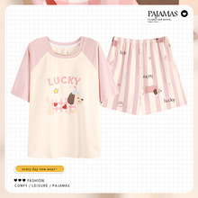 ���ص�100%����˯��Ů�ļ�����̿㱡�������ɰ��Ҿӷ���װ���⴩