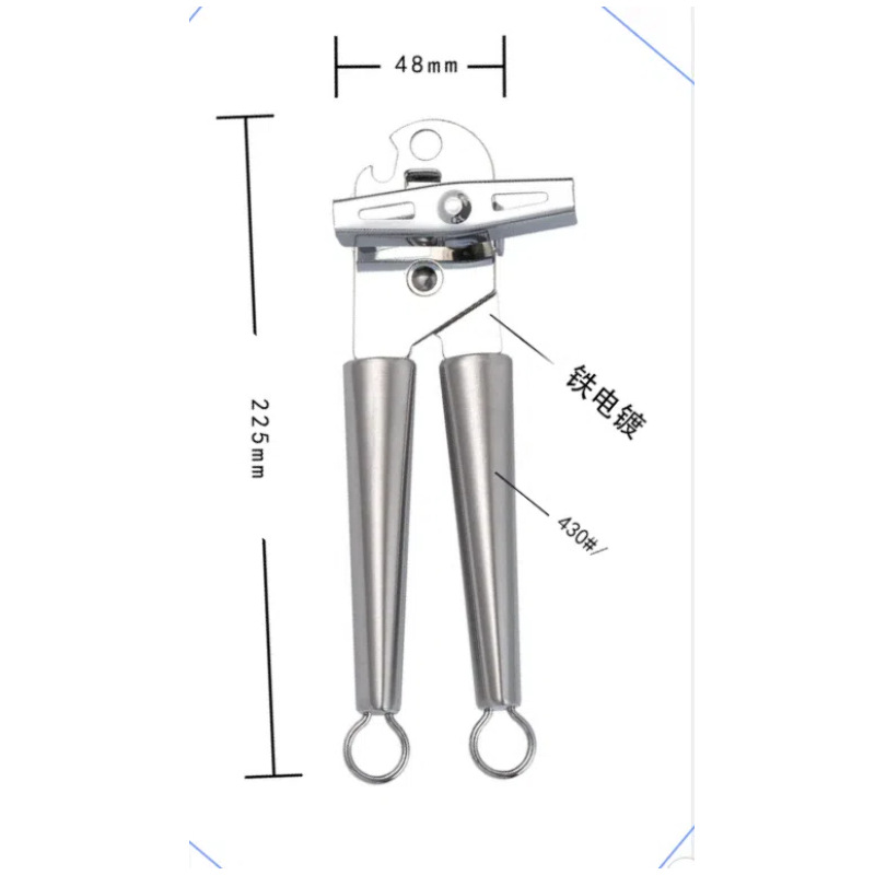opp 가방 [스타일#3】