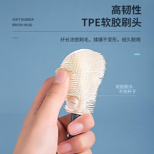 Long Handle Milk Bottle Cleaning Brush Soft Silicone Cup Household Brush Foldable No Dead Angle Multi-function Cup Brush Dropshipping