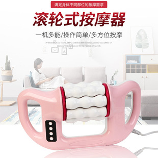 Cross-border trapezius red light massager shoulder neck massage shawl electric kneading multifunctional back massager manufacturers