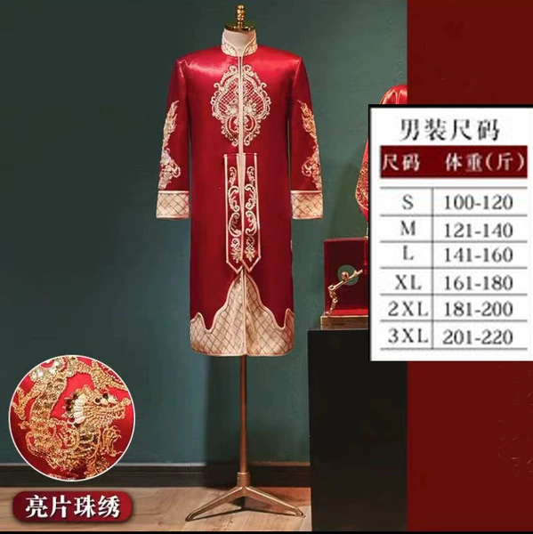 Hanfu 2