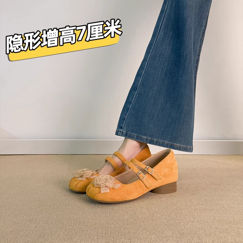 2026 Comfortable One-Strap Ballet Flower Flats with 7cm Hidden Heel Mary Jane Shoes for Petite Women with Chunky Heels