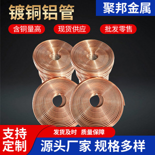 �~��X�P����~�X�ܺϽ��~��4/6/8����C�����ø߉��~���X�͹�