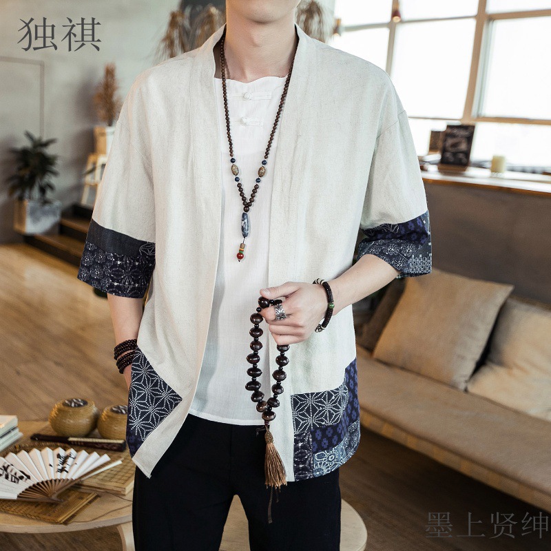 High-end Cotton Linen Tang Suit Men's Chinese Style Summer Casual Loose Short-sleeved Cardigan Hanfu Linen Meditation Husband Clothing