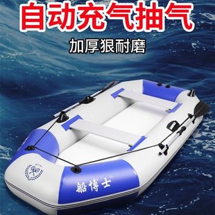 ���Ӻ�Ӳ�׳�⴬��Ƥͧ��~��·����Ƥ��ͧ��Ԯ�����R�_����