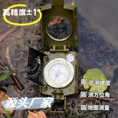 メーカーk4074屋外亜鉛合金コンパス多機能高精度戦術夜光方向性アメリカ式北針