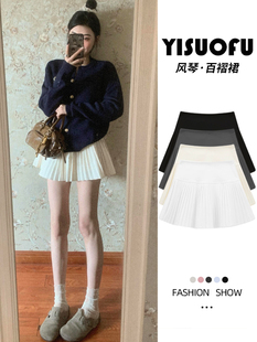 White Organ Pleated Skirt for Women Spring & Fall 2025 New High-Waist Slim Fairy Pure Lust Style A-Line Short Skirt