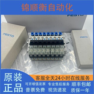FESTO��ԭ�b�y�u늴��yMHA1-PR8-V-D-L6 SA38945KR/735577�F؛