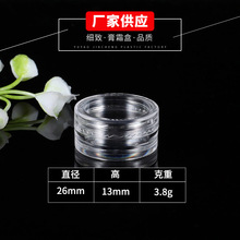 �S�Ҷ� ��1.5g�Aƿ��˪ƿ ͸�����bƿ ��Һ��˪���b�� ���ψAƿ
