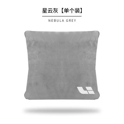 conditioning quilt car waist pillow – Waist support - ideal-grey-4040