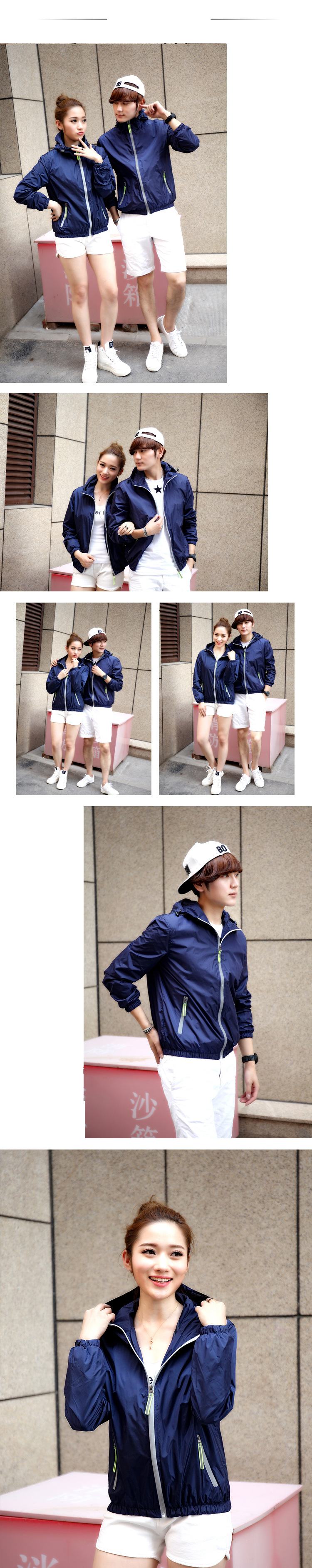 Men's Jacket Spring Autumn Outdoor Coat For Couples And Men_voghion.com