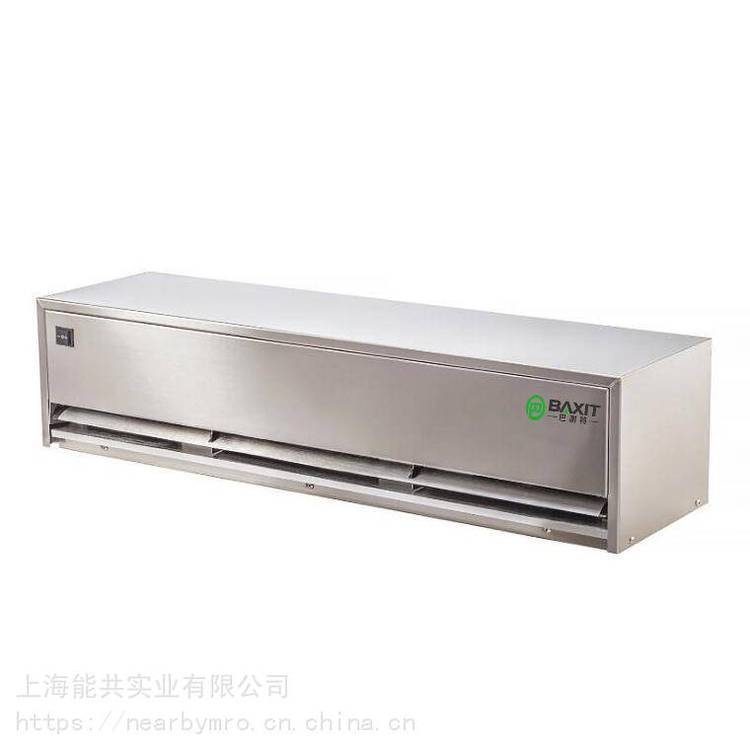 巴谢特风幕机0.9米BXT-FM60-09双电机风幕机大风量***风帘机优惠