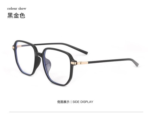 TR0796 Korean Trendy TR90 Flat Sunglasses for Women, Instagram Influencer Live Streetwear Reading Glasses Frame, Transparent Color for Men