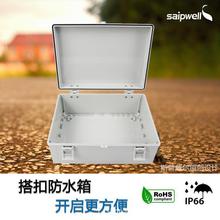 ِ��SP-MG-203015���Ͽۑ����ˮ�� 200*300*150mm�Դ������