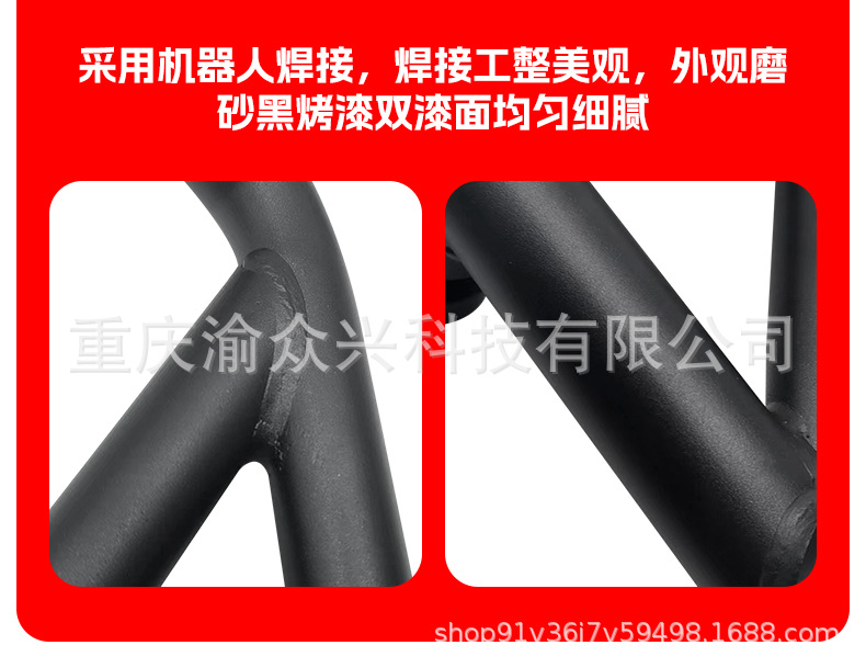 Suitable for Xiangshuai JOY250 bumper anti-collision anti-fall bumper Xiangshuai 650 motorcycle front bumper competitive bumper