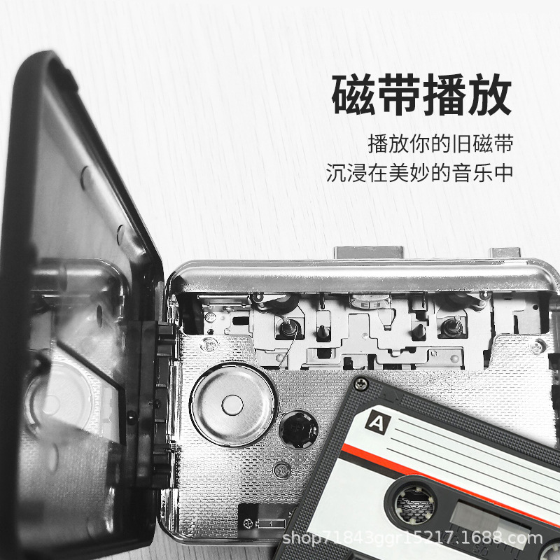 商品图