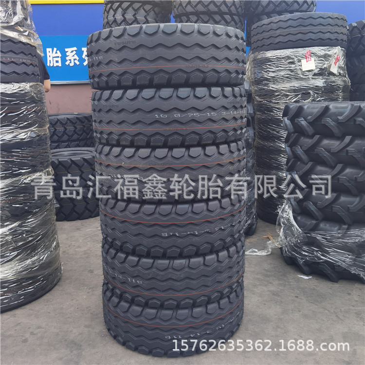 10.0/75-15.3 260/70-15.3水曲 联合收割机轮胎