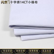 ʮ�����岼14CT����С�����ɫ��ɫ������Ӳ��Ӻ�ʮ���岼����