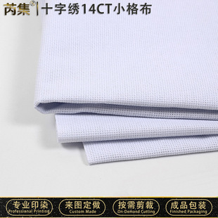 ʮ�ֽ�����14CT����С�����ɫ��ɫ������Ӳ��Ӻ�ʮ�ֽ������l