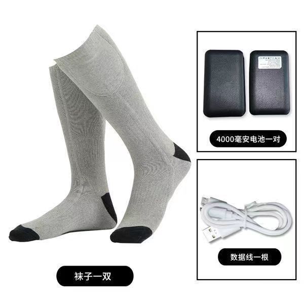Calcetines de calefacción eléctricos transfronterizos Calcetines de calefacción de calentador de pies de hombres y mujeres Calcetines de calefacción de control de temperatura USB Calcetines térmicos de calefacción eléctrica en stock