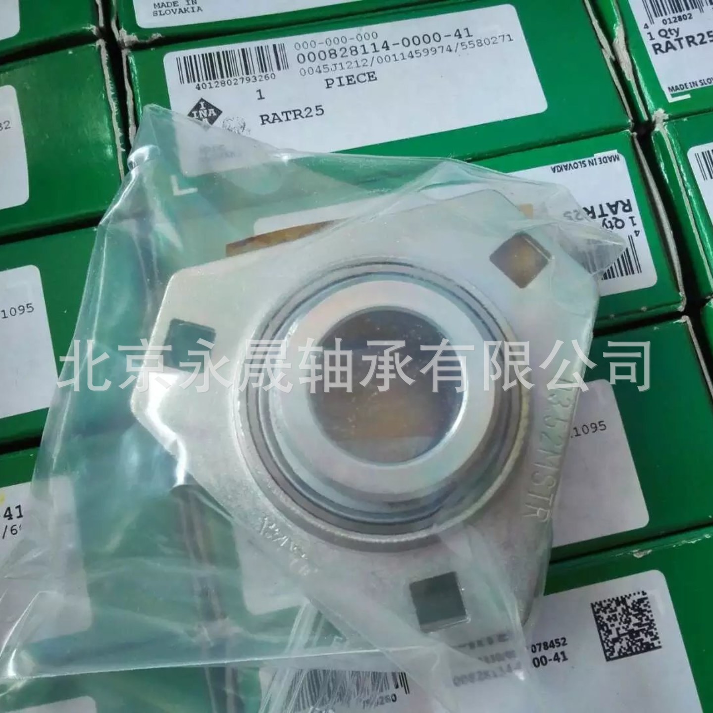 德国进口 RATR25-XL 带座轴承FLAN52-MSTR+RAE25-XL-NPP-B 正品