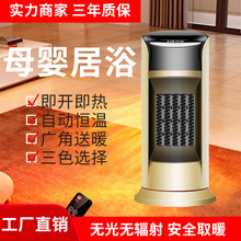 ���ů����ʽ�b�ؼ���ů�LС���{ů�L�C���L�C�ů�tȡů���ٟ�