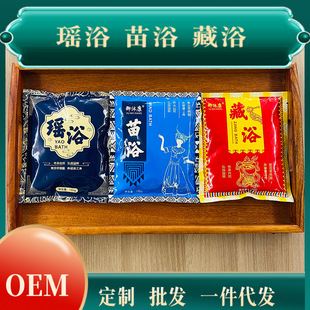 100g��ԡ��������șԡ����ԡ��ԡș��Ѭ���l�����l��ԡ����坍