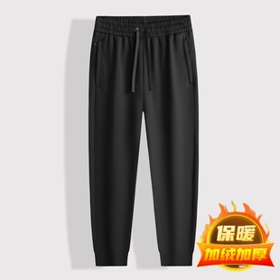 2024 Winter New Arrival Thickened Men's Light Luxury Loosen Sports Pants Plus Size Men's Warm fleece-lined Casual Pants