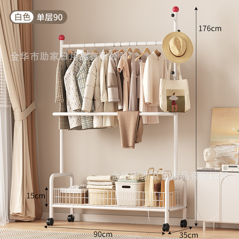 흰색 단일 레이어 90