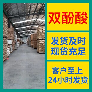 �p���� ���Sֱ�����I������������ϵی����ۺ�99%�����㽭ɽ�|