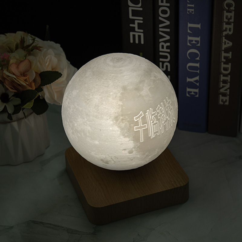 磁悬浮月球灯专用灯壳源头厂家塑料月亮灯罩外壳加工3d打印PLA