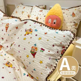纤维被;四件套;棉花被