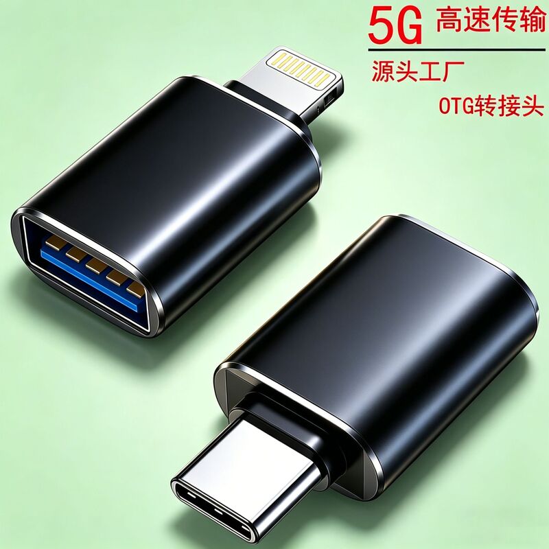 type-c mobile phone adapter for Apple 1516 Huawei OTG converter USB3.0 card reader U disk mouse