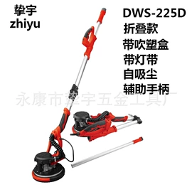 喷涂机;涂装配件;喷枪