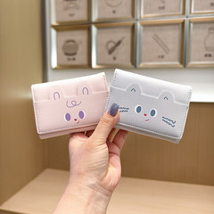 Daini 新しいショートウォレット女性漫画動物かわいい学生 70% off スタック学生ショートウォレット小銭入れ