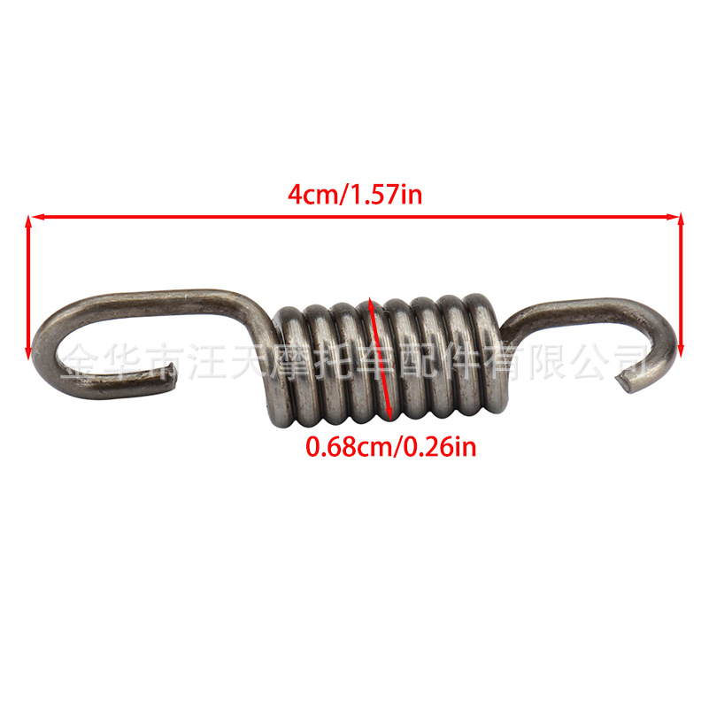 Mini Motorcycle Accessories 4749Cc Small Sports Car Off-Road Four-Wheel Two-Stroke Clutch Flywheel Spring Tension Spring