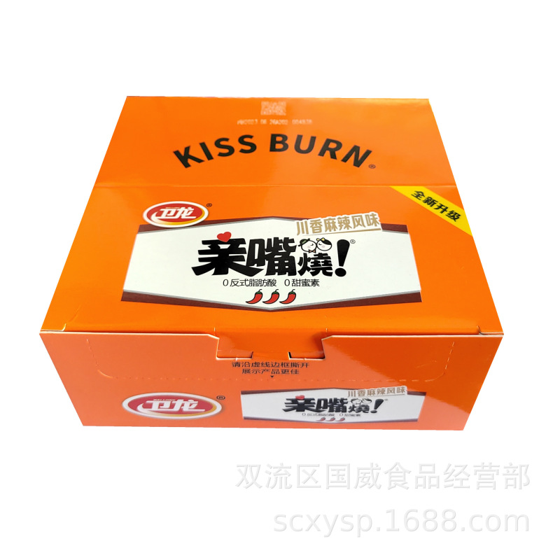 卫龙辣条大面筋调味面制品袋装魔芋爽亲嘴烧零食小吃批发香辣味|undefined