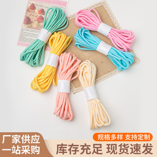 5mm�͏��z��о�K��ɫ�ֹ�DIY�������K�����K���b�o��ѝ���KЬ���K