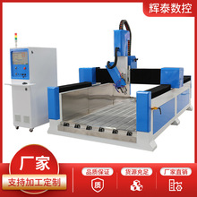 �x̩��̙C����ʯī̼�w�Sʯ�ĵ�̙C�����Ҵ���ʯ���ٵ�̙C