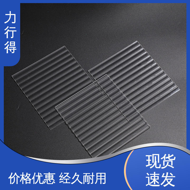 颜色可定 制 货源充足 优质供应 使用寿命长 亚克力uv板 力行得