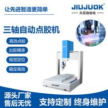 �þ�ҕ�X�c�z�C�z���^ģ�Muv�c�zccd��ҕ�X��׼��λ