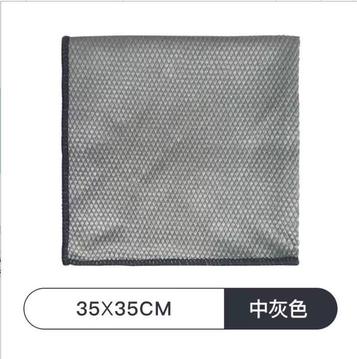 미디엄 그레이 35*35cm