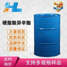 Ӳ֬ᮐ EHMS ʮᮐ Сb ݹ