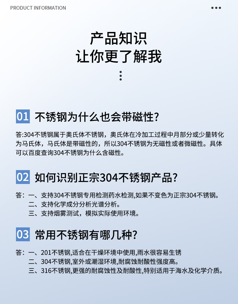 详情圆柱螺母_12