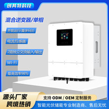 �羳����6KW���������֧�ִ����鳧